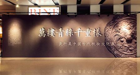 流行美發(fā)飾品 領(lǐng)航行業(yè)創(chuàng)新，擁抱新零售變革浪潮