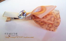指尖復(fù)古風(fēng)尚 阿呆猴原創(chuàng)手工絹紗鉆豹紋發(fā)夾，點亮酒紅甜美元旦